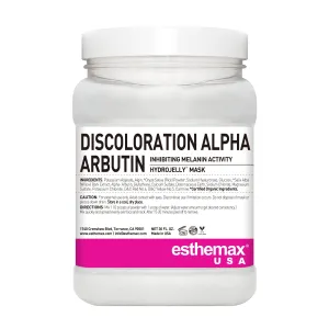 ESTHEMAX  HYDROJELLY MASKS NATURAL (ALPHA ARBUTIN)