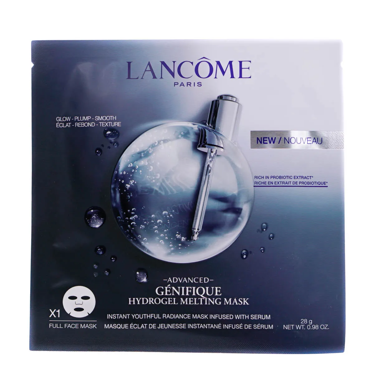 Lancome Advanced Genifique Hydrogel Face Mask 7 x 28g (Clearance)