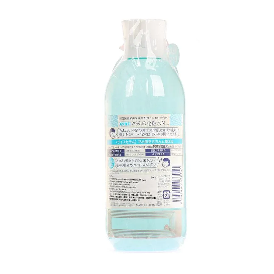 NADESHIKO Nadeshiko Keana Rice Toner N  (300mL)