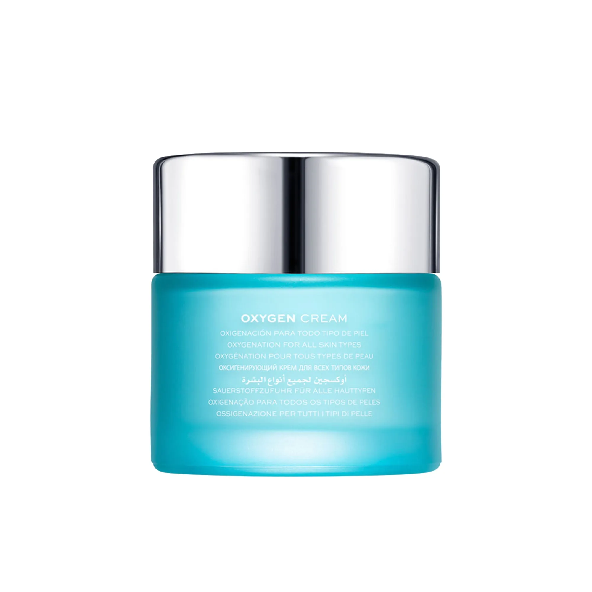 Natura Bisse Oxygen Cream